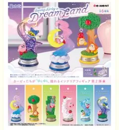 星のカービースイングインドリームランド カービー&エフィリン