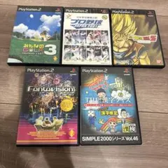 プレステ2 プレステーション2 ソフト　5個セット