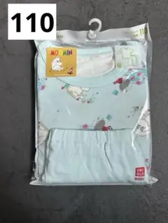 【新品　未開封】UNIQLO ユニクロ　ムーミン　パジャマセット 110