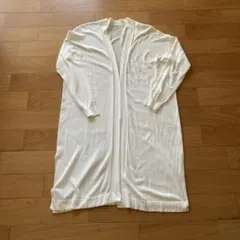 無印良品　ホワイトロングカーディガン