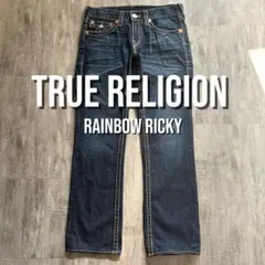 TRUE RELIGION Rainbow Ricky フレア 32のサムネイル
