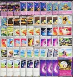 迅速発送✨ 最強✨フーディン　デッキ　構築済みデッキ ポケカ　優勝構築のサムネイル