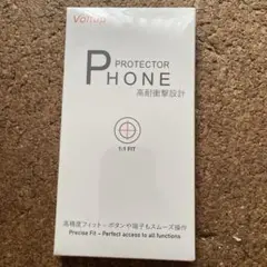 Voltup iPhone 17 Pro 保護フィルム