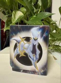 ポケットモンスター ソード ＋エキスパンションパス ケースのみ