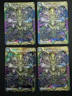 Item thumbnail for item 93459e90-39c9-481f-be64-29d00dff195c