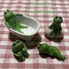 デコレ　コンコンブル　カエル　置物