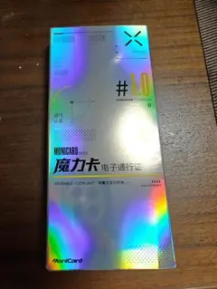 電子通行証Monicard（ピンク） - メルカリ