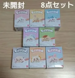 ちいかわ もっちりころりん 全8種 コンプリート セット