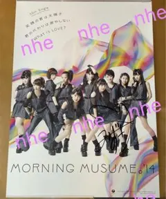 2025年最新】イコラブ ポスター サインの人気アイテム - メルカリ