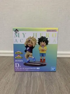 僕のヒーローアカデミア一番くじ　いずく♡かつきMASTERLISE D賞