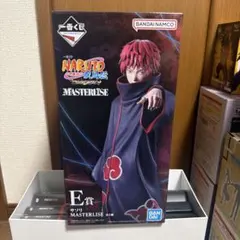 一番くじ NARUTO疾風伝 E賞 サソリ F賞 デスクトップマスコット - メルカリ
