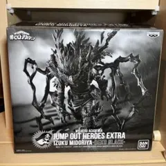 2025年最新】ジャンプgiga黒デクの人気アイテム - メルカリ