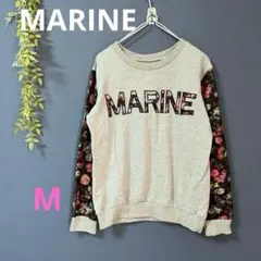 【MARINE 】長袖　花柄レース　スウェット　トレーナー　グレー