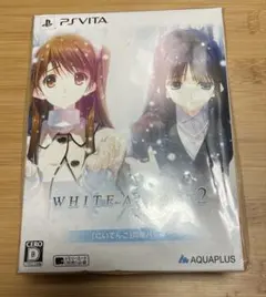 WHITE ALBUM2 -幸せの向こう側- 「にいてんご」同梱パック