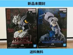 ガチアクタ VIBRATION STARS ルド ザンカ フィギュア