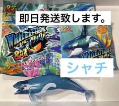 DeAgostini WHALE ATTACK くじらアタック シャチのサムネイル