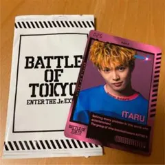 佐藤大樹 BOTカード 第1弾 ITARU