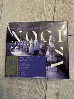 【yu120202様専用】乃木坂4610th Anniversary BEST