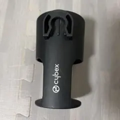 サイベックス　カップホルダーのサムネイル