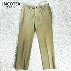 INCOTEX スラッシュ　ベージュ　46 チノパン　テーラード　コットンのサムネイル