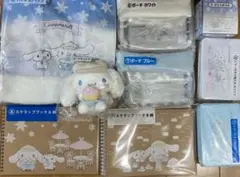 シナモロール サンリオ 当りくじ 9点