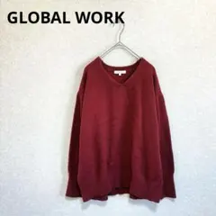 グローバルワーク Vネックオーバーサイズニット セーター レッド M