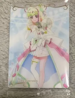 プリキュアウエハース12 キュアズキューン