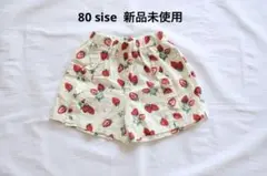 【新品未使用】birthday バースデイ いちご柄 ショートパンツ 80cmのサムネイル