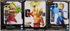 ドラゴンボール G×materia 3種セットブロリー 悟空 ベジータまとめ売り