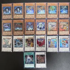 【匿名発送】遊戯王5ds 地縛神　ドラゴン　機皇帝他　まとめ売り