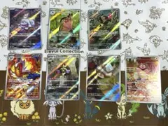 ポケモンカード AR まとめ売り