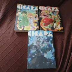 シカーダ　CICADA 1〜3巻セット