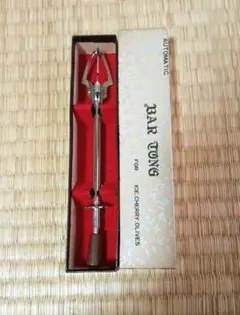 BAR TONG 手動式アイス・チェリー・オリーブ用のサムネイル