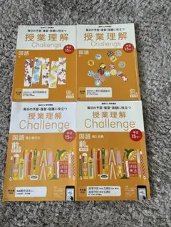 2026年最新】高校教科書セットの人気アイテム - メルカリ