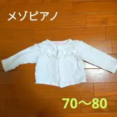 Item thumbnail for item 950a201c-b653-4a73-994d-e79d5f42c991