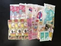 ＊ベビー用品セット＊紙おむつ・粉ミルク・離乳食・スキンケアセットのサムネイル