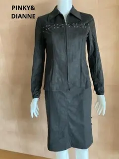 2025年最新】ピンキー&ダイアンセットアップの人気アイテム - メルカリ