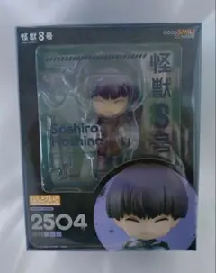 2026年最新】保科 ねんどろいどの人気アイテム - メルカリ