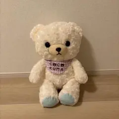 Item thumbnail for item 18afafc1-b19c-4204-8216-bb65f99cb9c7