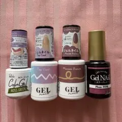 【中古】ジェルネイル４本セット
