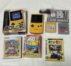 Nintendo Game Boy Color イエロー 本体とソフト付き