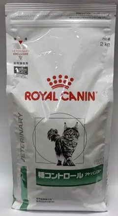 ロイヤルカナン 猫用糖コントロールドライ2kg賞味期限27年10月18日未