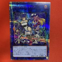 2025年最新】リィラ 25 絵違いの人気アイテム - メルカリ