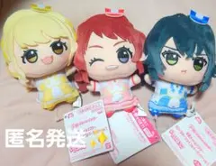 学園アイドルマスター ちびぐるみ ジョイフルマーチング 3種セット 藤田ことね