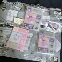 サンリオキャラクターズ　タイルシールミニチュアチャーム　３点セット