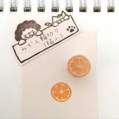 めぐ様 リクエスト 10点 まとめ商品