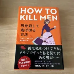 Item thumbnail for item f16b56e8-3531-4ac8-8548-806aad496259