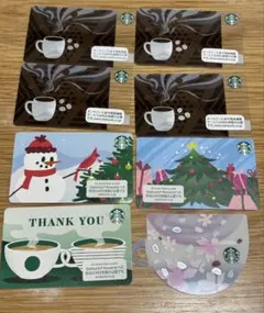 スタバカードのサムネイル
