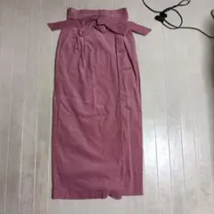 Item thumbnail for item 46633e80-9484-4209-9d62-9d2a88904e4c