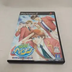 PS2 学園ヘヴン BOY'S LOVE SCRAMBLE!